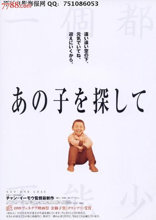 制作新墨西哥州驾驶证