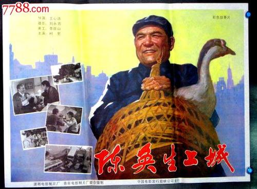 中国高等教育学历认证报告电子版怎么弄